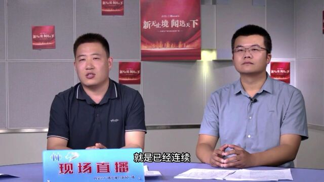 不同户籍地的家庭成员如何申请最低生活保障?