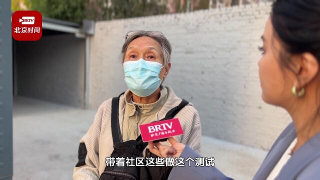 小区附近新增电箱引居民“辐射”恐慌 团结湖街道多措并举解民忧