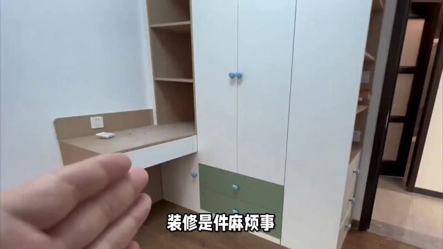 揭秘定制家具尺寸之谜!