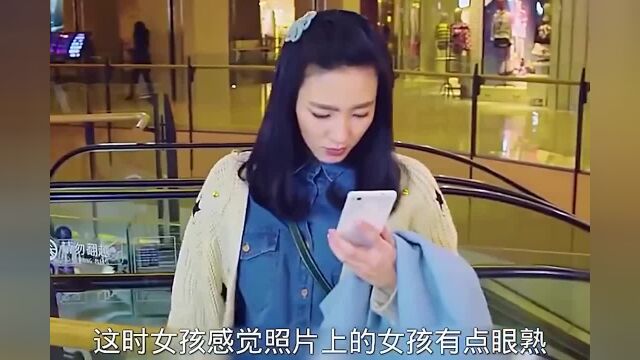 想明白了再结婚妹妹无聊拍照不料拍到未来嫂子出轨的画面没想到竟被哥哥无意看到