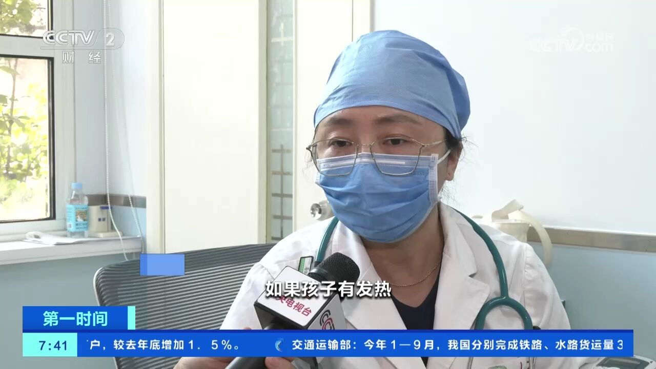 北京多家医院儿科门诊推行“诊前化验” 减少候诊时间