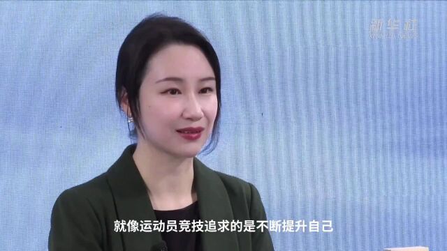 新华社五论中美关系