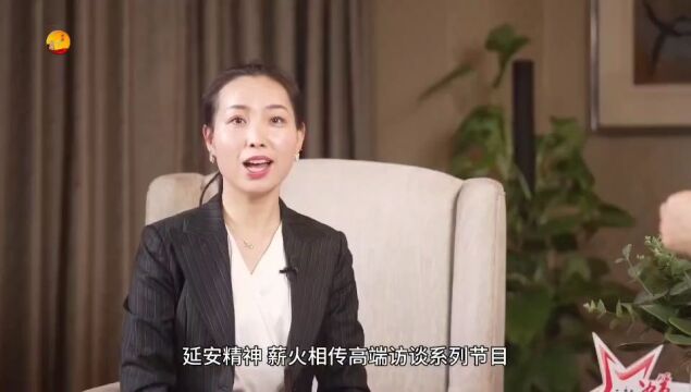 “延安精神 薪火相传”专访中共延安市林业局党组书记、局长王占金