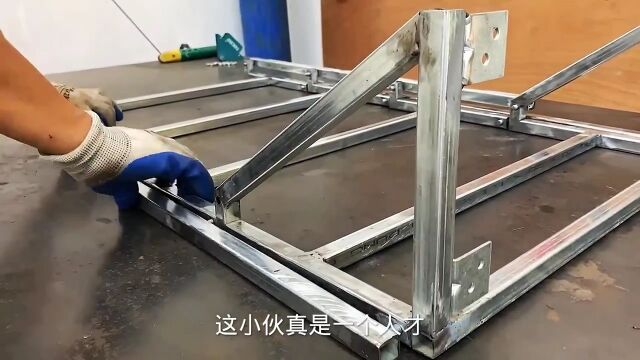 用方管制作的折叠桌,收纳方便又不占地方