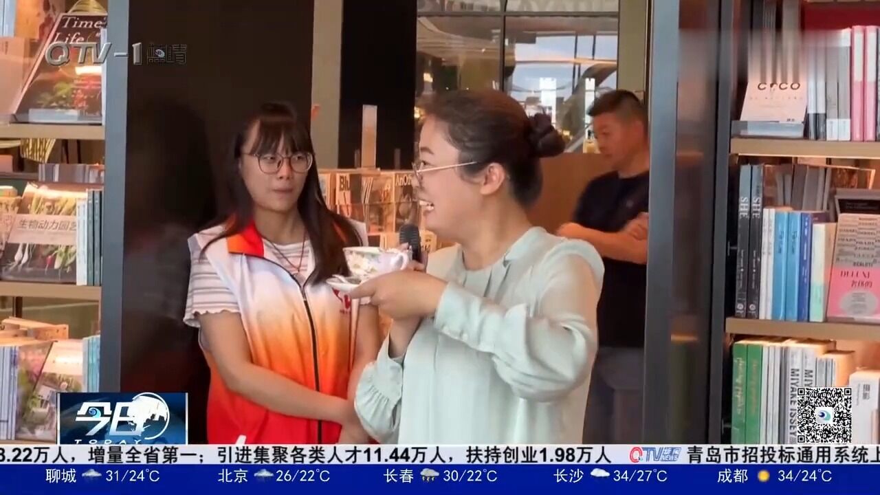 青岛暑期公益课堂,让孩子乐“趣”多