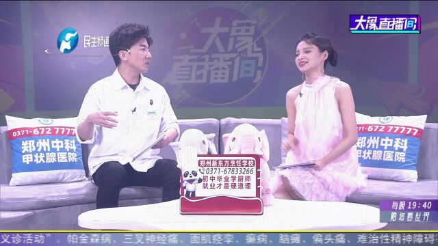 公交车变身,竟成“公交酒吧”