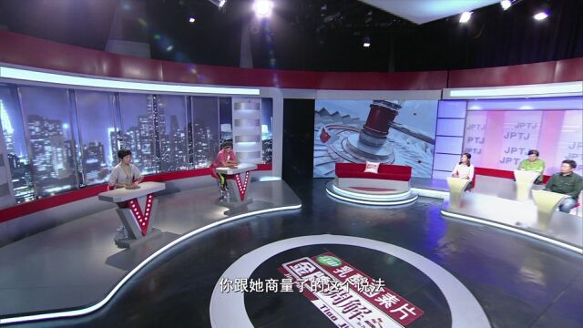 调解|为逼妻子同意贷款买车,丈夫吓唬道不买就离!