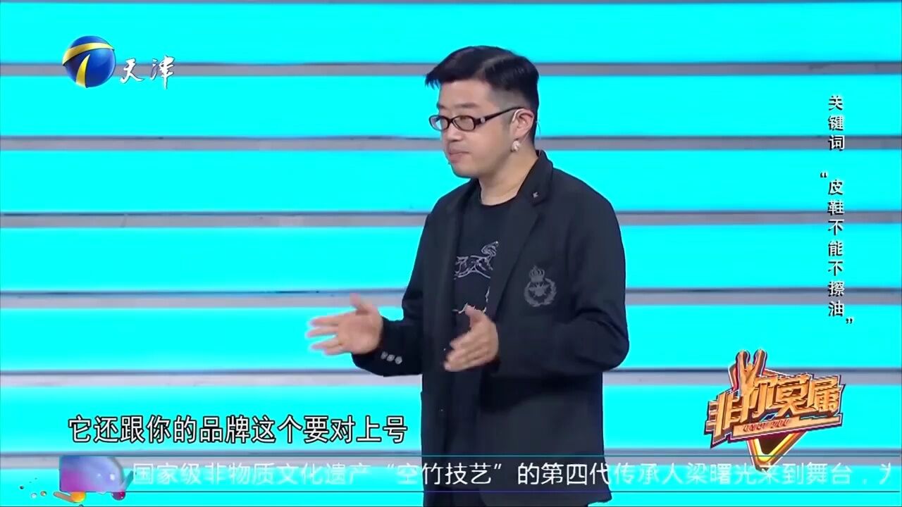 总价10亿的高档楼盘,这位小伙搞定一半,真是人不可貌相