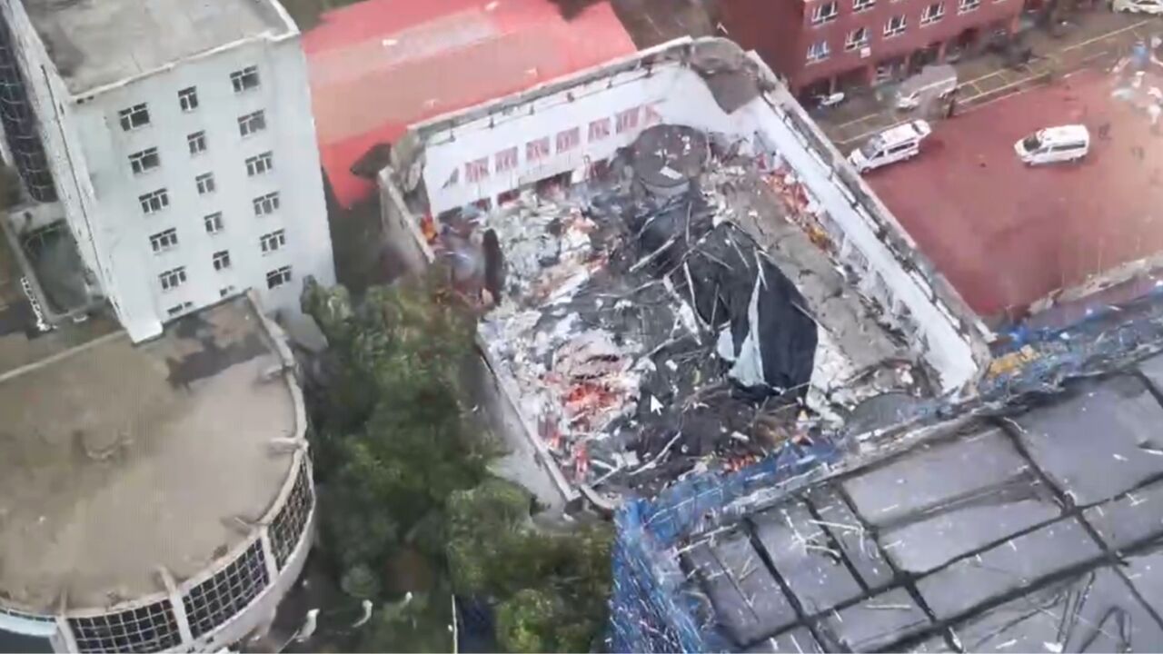 齐齐哈尔体育馆坍塌事故已致10人死亡,施工责任人被控制