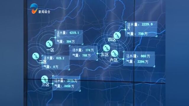 2023年度山东省瞪羚企业公布 我市31家企业上榜