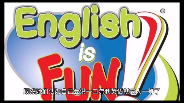 国泰航空:坐飞机不会说英语,不配要求空姐提供基本的航空服务