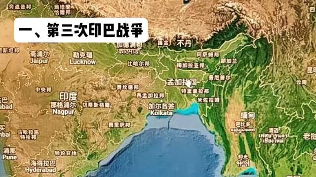 #地理 #地图 #历史