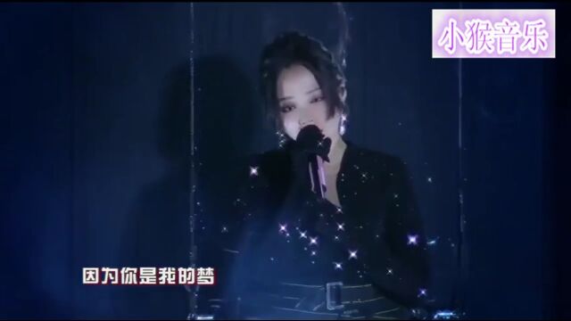 华为宣传曲,张靓颖《我的梦》,好听又理智的歌曲 华为加油