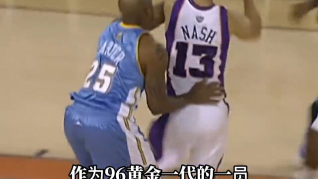 NBA传奇巨星纳什的经典集