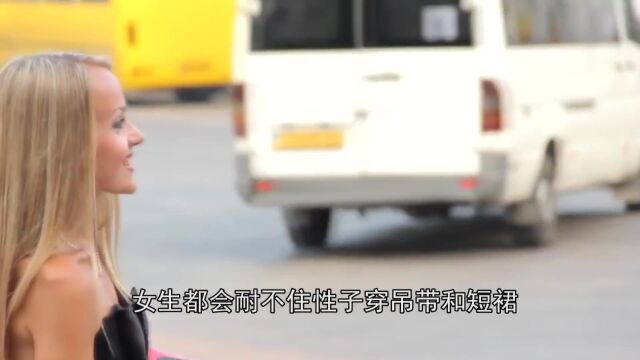 为何有的女人的体毛十分旺盛,甚至比男人还要多?看完你就明白了