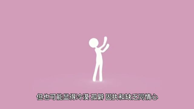 分析intj人格