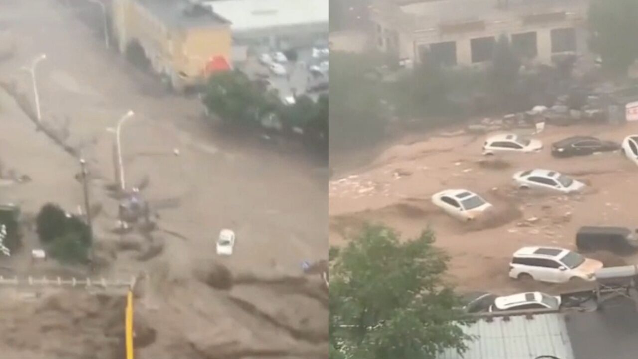 北京门头沟因暴雨发生内涝,居民称有车辆被水冲走