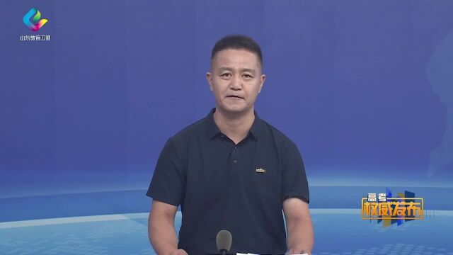 从2023高考志愿投档表看专业报考热度,科学地去选择专业