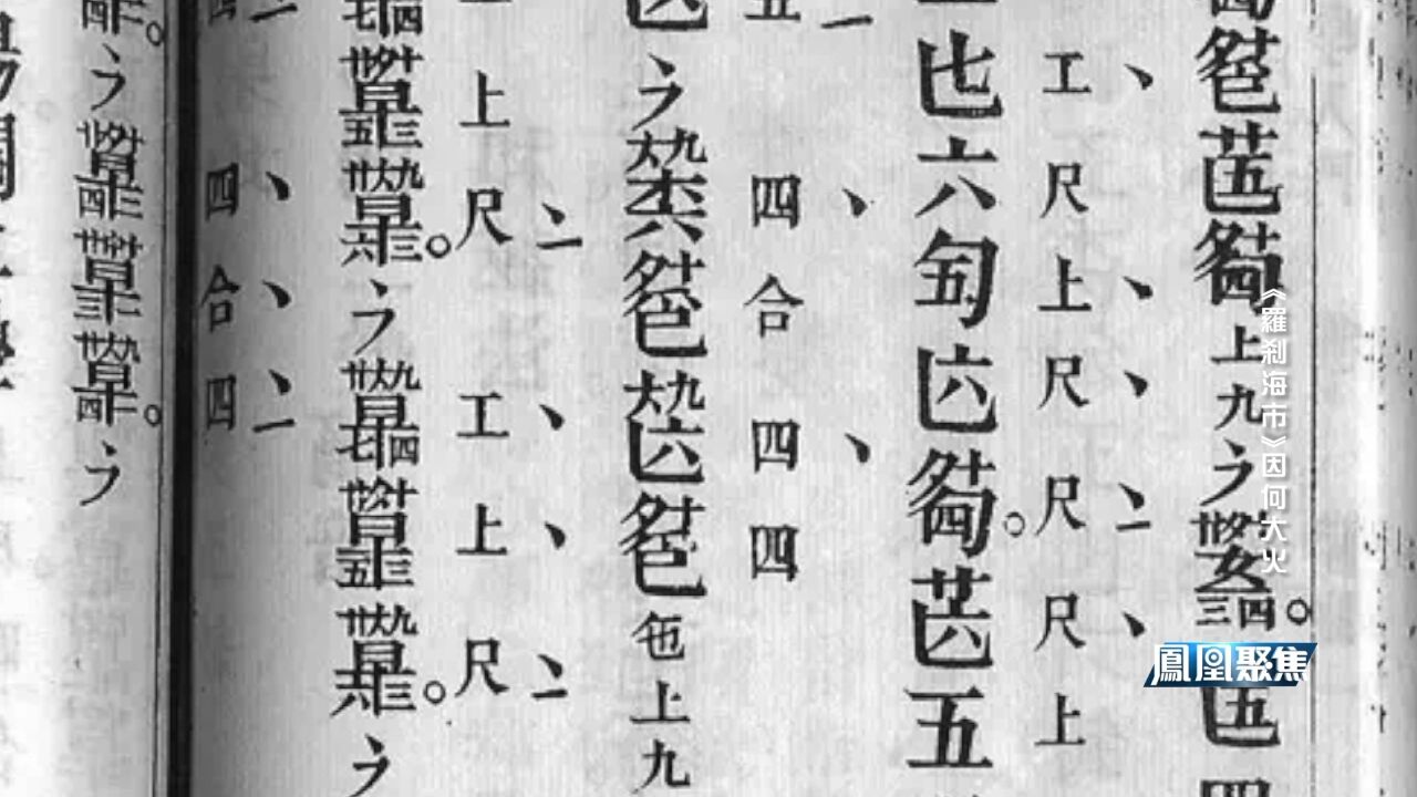 消失歌坛多年的刀郎在干嘛?他做的事是真正热爱音乐的人才做的