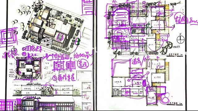 22年兰理工建筑快题评图记01王同学社区图书馆设计(金筑四方考研教育)