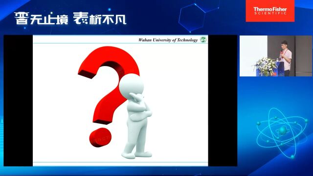 20230726 碳化金属的表面氧化行为分析 方德老师(未经作者授权禁止转载)