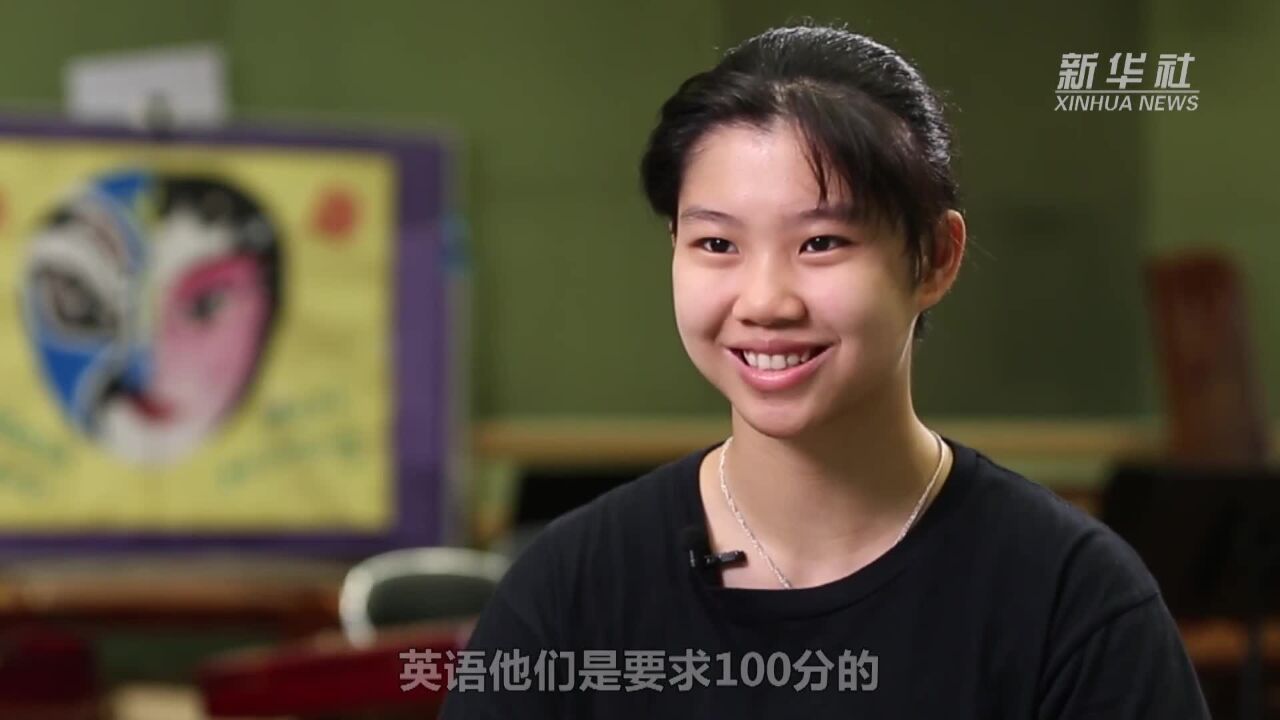 走进香港演艺学院 探究学习艺术真谛