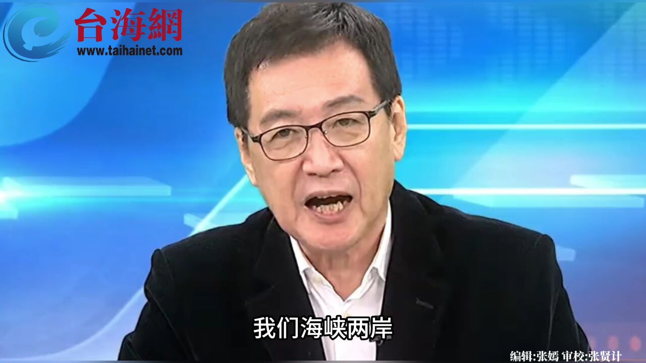 美＂武装台湾＂胁迫台军打＂城镇战＂? 费鸿泰:覆巢之下无完卵