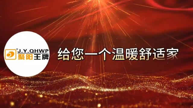 空气能十大品牌厂家有哪些 ,空气能热泵供暖十大品牌,空气能采暖十大名牌排名,空气能十大品牌排行榜#空气能采暖十大品牌