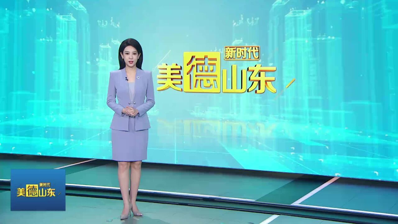 新时代美德山东|邹平:暑假公益托管营 解决学生“看护难”