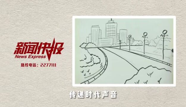 【讲故事】市图书馆:阅邢襄文化 讲邢台故事