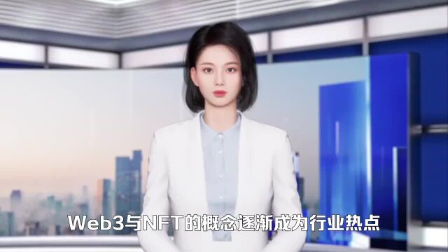 “元宇宙+美妆”火了!玛特宇宙如何为美妆行业开启数字化营销?