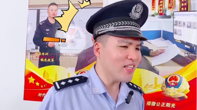 “我看到一条招聘信息,在东南亚上班,一周四天,月薪5万还包吃包住……”