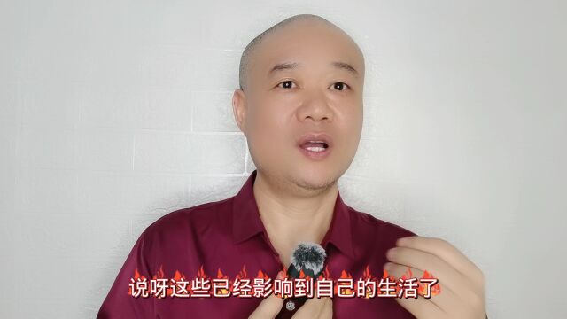 演员吴越:愤怒发文了!