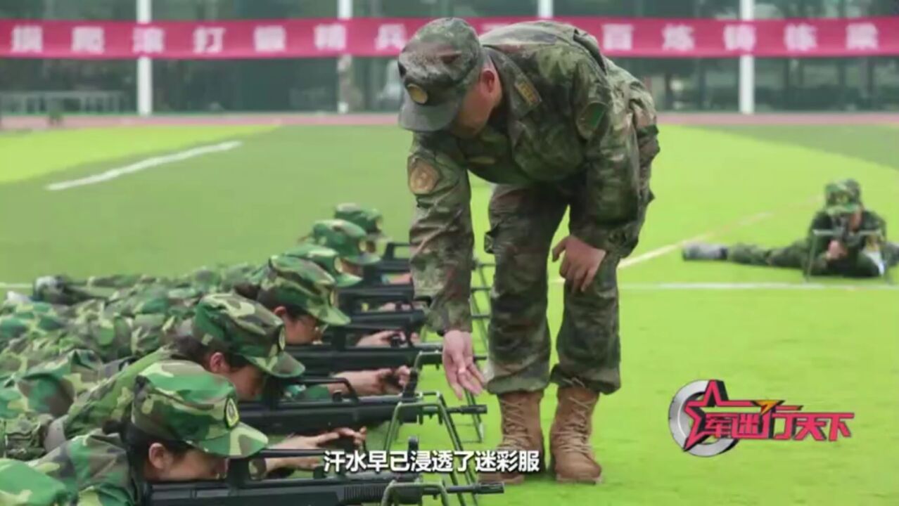 还要训练轻武器射击?第八届全国学生军事训练营有点“料”!