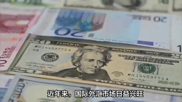 外汇交易:高盈利性吸引投资者参与