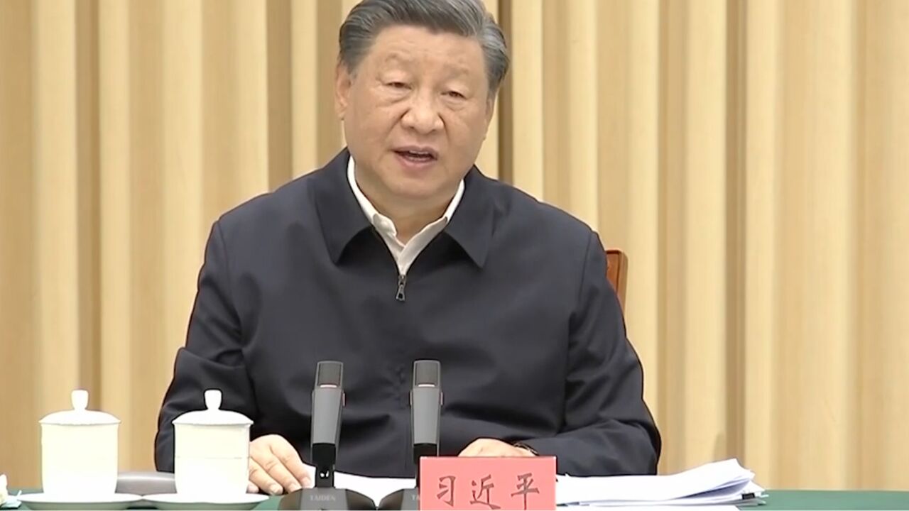 习近平在听取新疆维吾尔自治区党委和政府,新疆生产建设兵团工作汇报时强调,牢牢把握新疆在国家全局中的战略定位