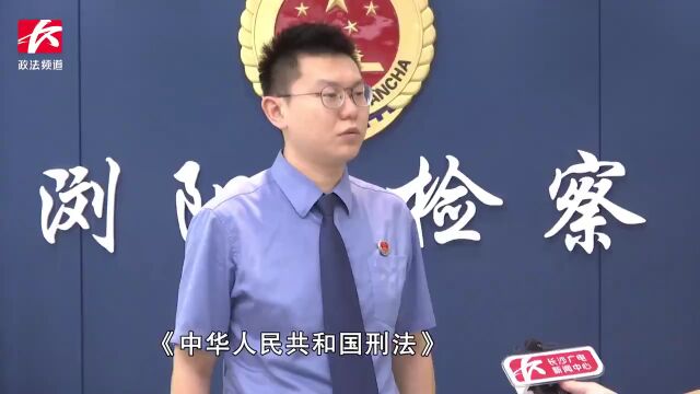 男子盗刷工友工资,四年后终尝法律苦果