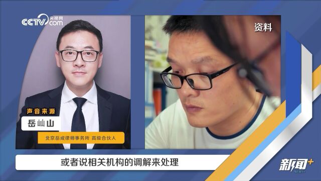 父母总是怕孩子“走弯路”?教育专家:培养未成年人的自主选择更重要