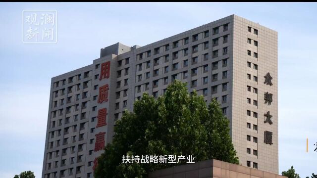 自主创新 先行先试 为建设新时代美丽兰州贡献力量——访兰州经济技术开发区党工委副书记、管委会主任潘进军