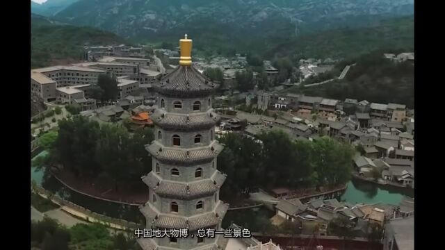 你去过哪里旅游?