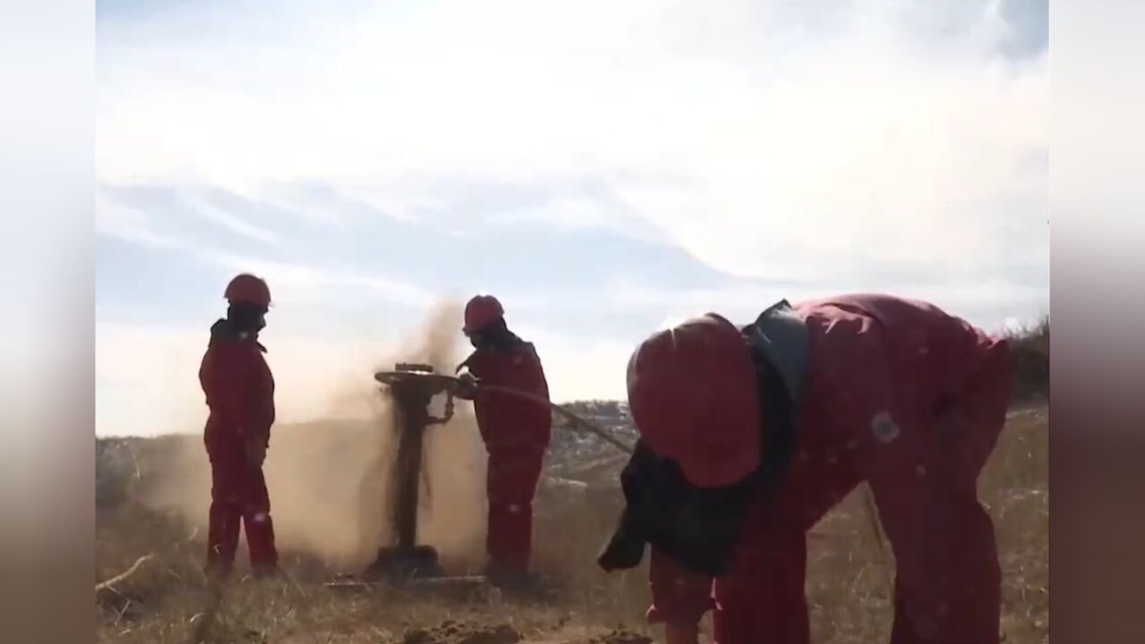 鄂尔多斯盆地新发现超亿吨级整装大油田