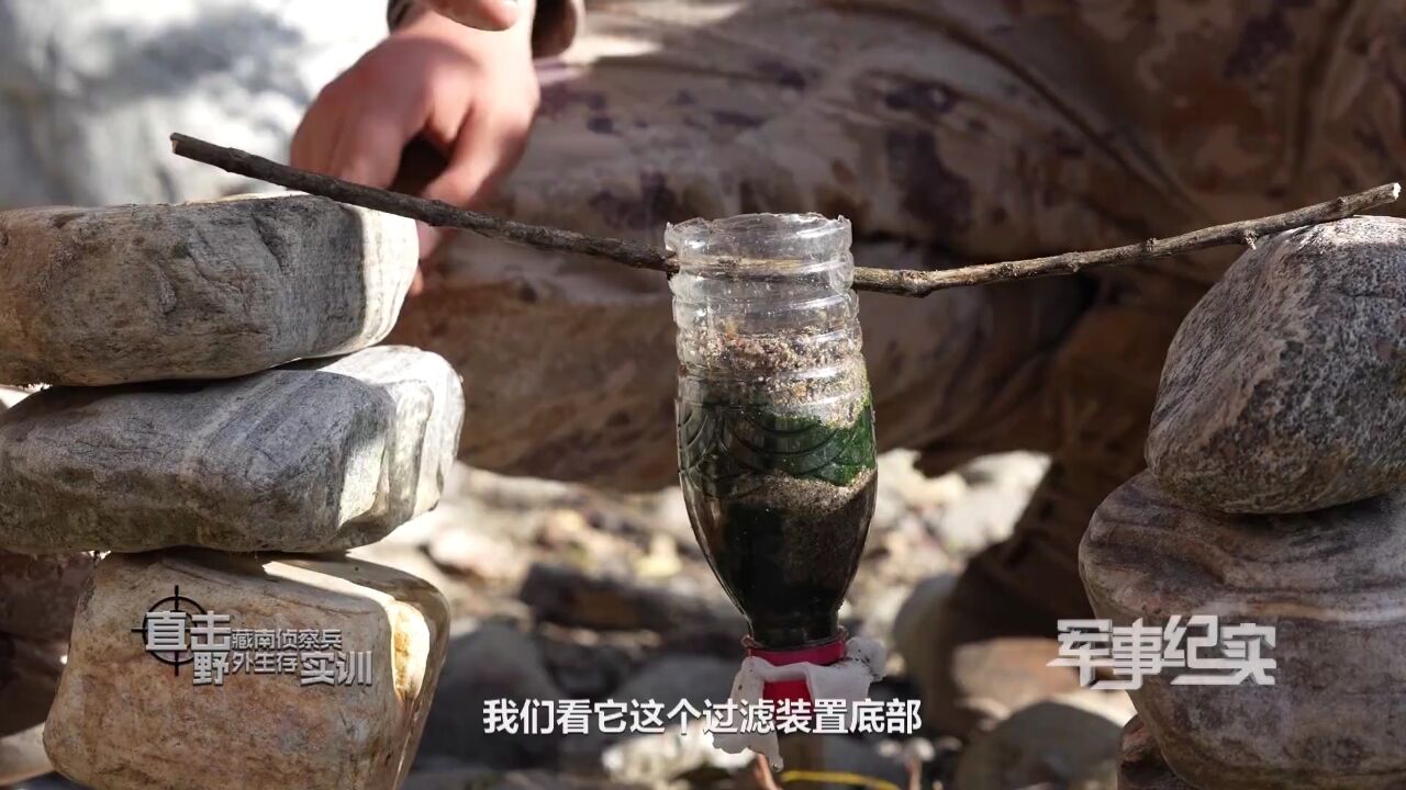 零成本制作净水器,学起来~