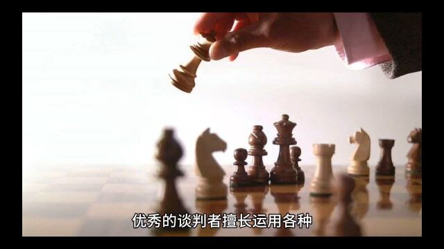 销售将谈判高手“战于马下”