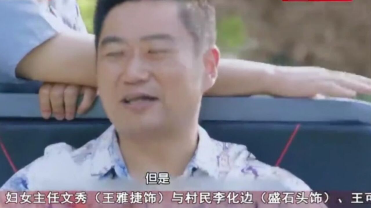 读书会会长争霸赛,为了当上会长,各个角色“明争暗斗”