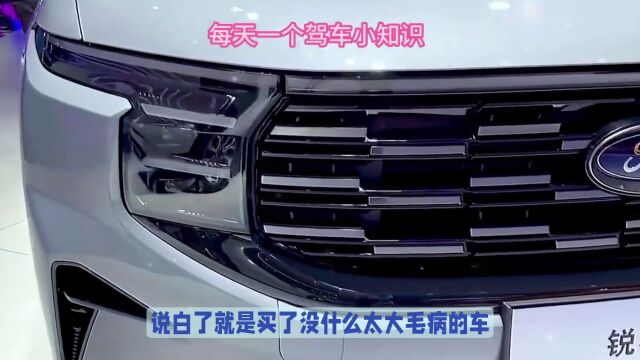 预算30万左右买纯电SUV,特斯拉Model Y真是绕不开的选择?