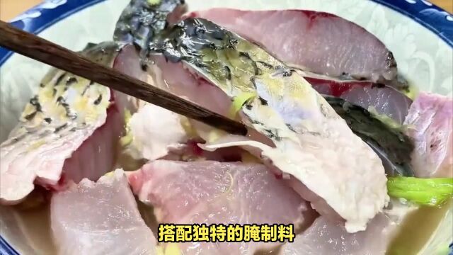 美味又养生,百岁鱼的制作秘籍告诉你!