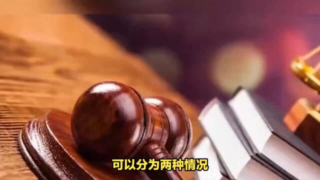 信用卡逾期接到派出所电话?如何避免不必要的麻烦?