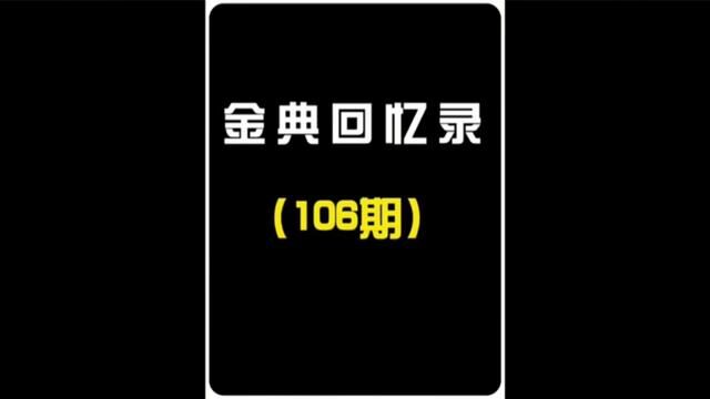 盘点填词大师#陈乐融 十首经典歌曲 最后两首才是封神之作!#音乐 #经典老歌 #音乐分享 #怀旧