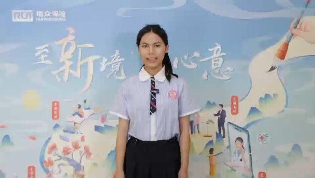 亳州中支妙语少年演讲视频李艺涵