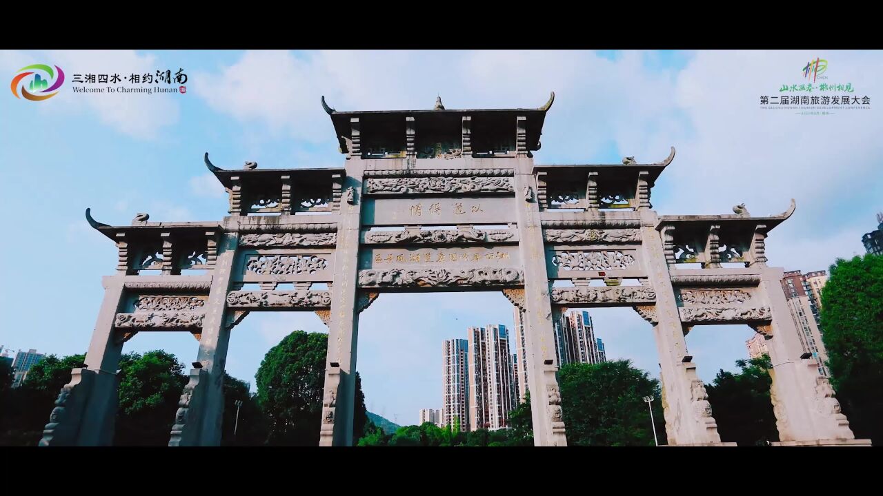 季遇ⷦ𙖥—丨汝城温泉,一场疗愈之旅